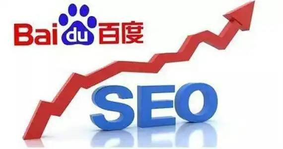 男子回酒店惊现一只猴坐床上