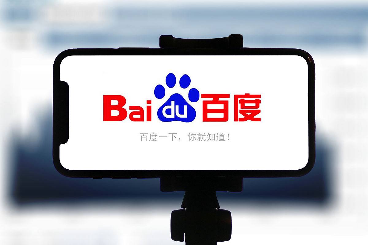 乐竞电竞体育官网红舞鞋致歉声明