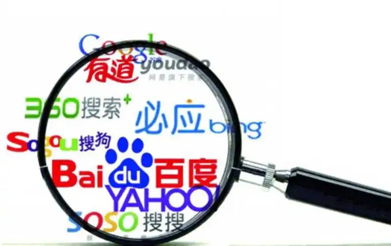 乐竞电竞体育官网萧炎突破斗圣